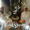 ranroun61